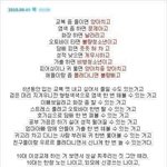 야 이거 나만 ㅈㄴ 감명깊냐?