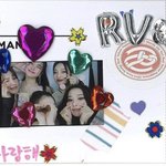 [드루와] 아이린 논란 이후 <b>첫</b> <b>사진</b> 아니냐