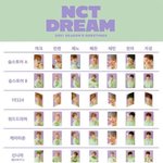 [NCT즌] 드림시그 알라딘<b>vs</b>핫트