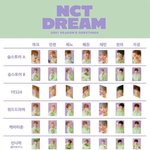 [NCT즌] 나 어떡해퓨ㅠㅠㅠㅠ