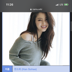 [모두드루와] 너희 한소희 대학 <b>안</b> <b>간</b>거 알고 있었어?