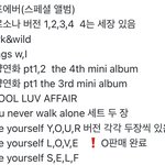 방탄앨범 당근마켓에 올렸는데 누가 다 <b>산대</b> 팔 말?