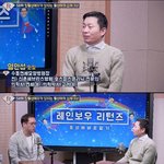 [드루와] 동성애 게이 <b>실상</b>이다...