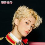 [NCT즌] 마첫 마크 좀 미친듯