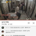 [NCT] ㅅㄷ) ㄷH탈출 <b>실시</b>간에 시즈니들 왜 이렇게 많음ㅋㅋㅋㅋ