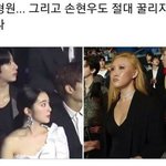 몬엑 이거 개웃기다