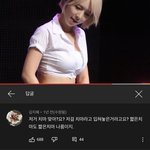 [드루와] ㅋㅋㅋㅋ뭐만하면 쿵쾅이래