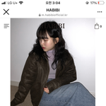 야들아 이 티에 입을 <b>아우</b>터 추천해주라