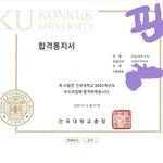 [이것좀봐줘] 나 진짜 무서운 꿈꿨어