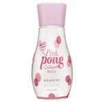 이건 아무도 <b>모르</b>ㄹ거다 ....