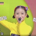 와 인스타 미스<b>트롯</b>2 어린애한테 열폭 오졌다..