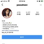 <b>송강</b> 전여친 인스타 막았네ㅋㅋㅋ