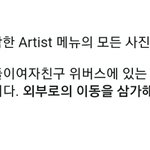 아 여친 조카 화끈함ㅋㅋㅋ