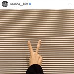 김선호 브이앱 봄? ㅋㅋ
