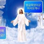 [19] 얘들아 남친한테 사랑해 몇일때부터 해줌?