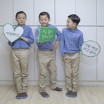 훌쩍 커버린 <b>슈돌</b> 아이들