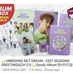 [NCT즌] 드림 시그 언<b>박싱</b> 영상