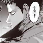 내가 좋아하는 남<b>캐들</b> 어때