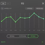 멜론<b>이큐</b> 최고다진짜,