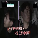 [ㅈㄱㄴ] 나중에 애낳았는데 이<b>따구</b>로말하면