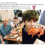 김석진 랍<b>스터</b> ㄱㅇㄱ