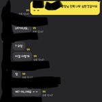 안고<b>독방</b> 잼민이년들