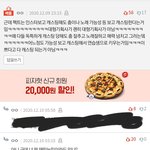 [댓글부탁해] 얘들아 <b>이</b> <b>글</b> 제목 뭔지 아는<b>사람</b>ㅠ..