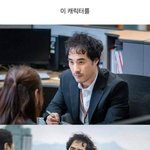 [19] 아 진짜 골때리네 ㅋㅋㅋㅋㅋ