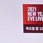 [방탄소년단] <b>제티</b>빗시 레2블콘 목 10시 반으로 바꼇네