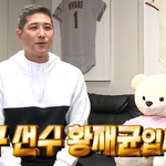 <b>딘딘</b> 죽을뻔했던 썰ㅋㅋㅋㅋㅋㅋ