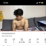 [드루와] 네이트판 흑역사