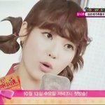[드루와] 난 아이유 직업 파티시엔 줄 알았음