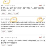 [크래비티] 러비티들아 우리 분열난 거 아니니까 걱정하지마 ㅎㅎ