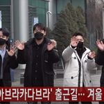 [스타일대결] 라포엠 아브라<b>카다</b>브라 출근길 러블리