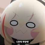[19] <b>오이</b><-이거 못먹는 애들은 참외도 못먹음?