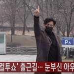 [스타일대결] 차인표 출근길 <b>간지</b>짱