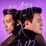 2021년 1월 <b>컴백</b> <b>라인업</b>