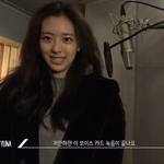 <b>유나</b> 쌩얼 실화냥