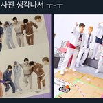 [NCT즌] 나 또 과몰입