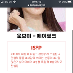 [모두드루와] 내 mbti와 어울리는 아이돌 테스트 ㅇㅇ