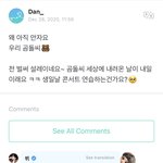 [모두드루와] 뷔 부모님 <b>완전</b>
