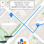 아 택배320건이나 남았대