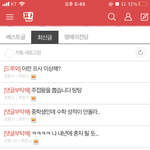 와 판 기본 툴 이건듯 ㅋㅋㅋㅋㅋ