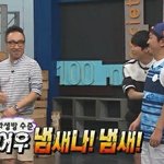 얘들아 나 이거 <b>비위</b>약한거야?