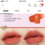 [드루와] 나 <b>이색</b> 엄청 잘어울리는데