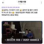 [골든차일드] 동<b>겜</b>센 드뎌 오늘!!!
