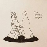 [댓글부탁해] 나 <b>전</b>남친한테 데이트 <b>폭력</b> 당했는데