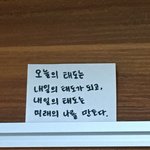 [19] <b>판녀들</b> 공부 안해??