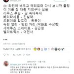 [드루와] 고딩들 들어와서 이거 추반 하고 가 봐