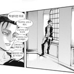 [ㅈㄱㄴ] <b>홈마</b> 걍 금지하고 망해라